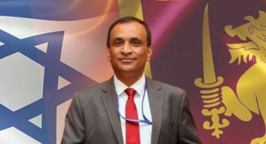 Four Sri Lankans Injured in Israel-Iran Unrest
